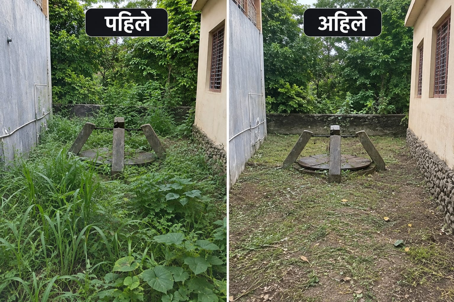 ५० वर्ष पुरानो ऐतिहासिक कुवा संरक्षण अभियान सुरु